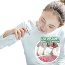 口腔洗浄器 ジェットウォッシャー マジカルトゥースウォッシャー 歯 歯ブラシ ウォッシャー フロス 水 歯磨き 洗浄 口腔洗浄機 携帯 水圧 電動 口腔 洗浄機...