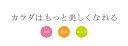 https://thumbnail.image.rakuten.co.jp/@0_mall/lifemax/cabinet/be-max/bemax_top.jpg?_ex=128x128