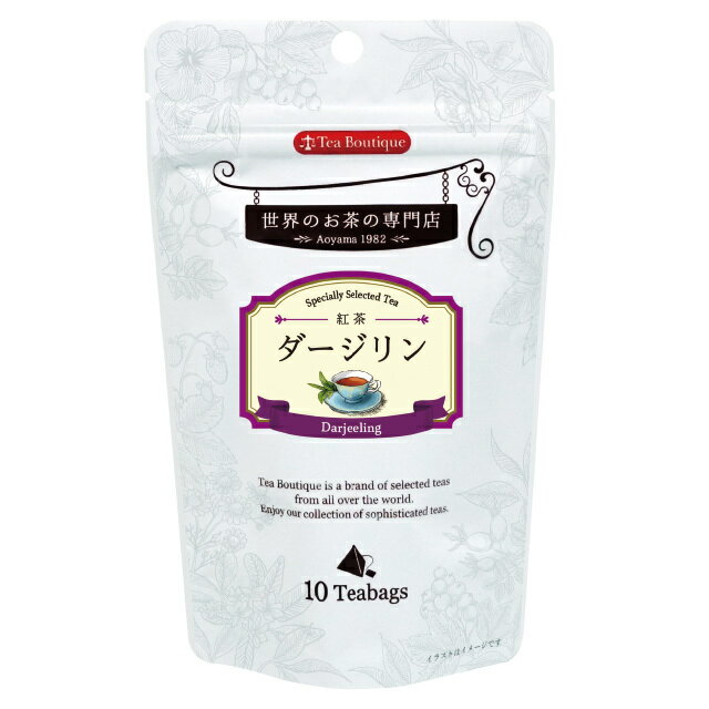 日本緑茶センター　ティーブティックティーバッグダージリン　20g（2g×10袋）世界三大銘茶のひとつ、ダージリン