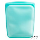 stasher スタッシャーシリコーンバッグ EZハーフガロン アクア STHG03EZ