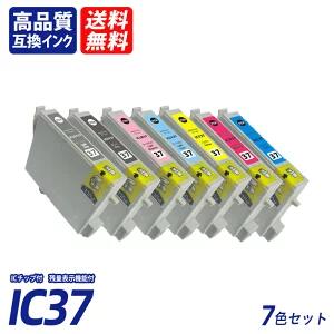 商品詳細対応プリンターEP社純正品番IC7CL37顔料／染料染料ICチップICチップ付（残量表示機能付）セット内容ICC37（シアン）×1ICM37（マゼンタ）×1ICY37（イエロー）×1ICLC37（ライトシアン）×1ICLM37（ライトマゼンタ）×1ICGY37（グレー）×1ICLGY37（ライトグレー）×1対応機種PX-5500