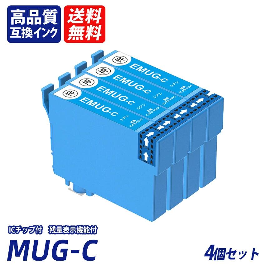商品詳細対応プリンターEP社純正品番MUG-C顔料／染料染料ICチップICチップ付（残量表示機能付）セット内容MUG-C（シアン）×4対応機種EW-452A /&nbsp;EW-052A