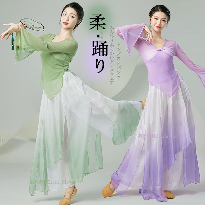 商品 ダンスウェア 素材 ポリエステル サイズ トップス M バスト78-93cm 丈49cm L バスト84-97cm 丈50cm XL バスト86-101cm 丈51cm スカート フリーサイズ ウエスト54-82cm 丈98cm 商品内容 トップス+スカート（白のキャミソールは別売りです。） ご了承いただきたいこと： ?採寸サイズなので若干の誤差がある場合がございます。 ?お使いのモニターの設定状況により、実際のカラーの色味と異なる場合ございます。 ?機械による生産過程において、どうしても生地を織る際の糸の継ぎ目や多少のほつれ等が生じている場合がございます。 ?当社では複数店舗を運営し他店舗でも販売しております為、万一、商品の品切れ等によりお届けできない場合、 またはお届けが遅れる場合がございます。 その際には当方よりメールにてご連絡を差し上げま すが、あらかじめご了承下さいますようお願い致します。 　以上を、ご了承の上お買い求め下さいませ。 メーカー希望小売価格はメーカーカタログに基づいて掲載しています商品 ダンスウェア 素材 ポリエステル サイズ トップス M バスト78-93cm 丈49cm L バスト84-97cm 丈50cm XL バスト86-101cm 丈51cm スカート フリーサイズ ウエスト54-82cm 丈98cm 商品内容 トップス+スカート（白のキャミソールは別売りです。） ご了承いただきたいこと： ?採寸サイズなので若干の誤差がある場合がございます。 ?お使いのモニターの設定状況により、実際のカラーの色味と異なる場合ございます。 ?機械による生産過程において、どうしても生地を織る際の糸の継ぎ目や多少のほつれ等が生じている場合がございます。 ?当社では複数店舗を運営し他店舗でも販売しております為、万一、商品の品切れ等によりお届けできない場合、 またはお届けが遅れる場合がございます。 その際には当方よりメールにてご連絡を差し上げま すが、あらかじめご了承下さいますようお願い致します。 　以上を、ご了承の上お買い求め下さいませ。