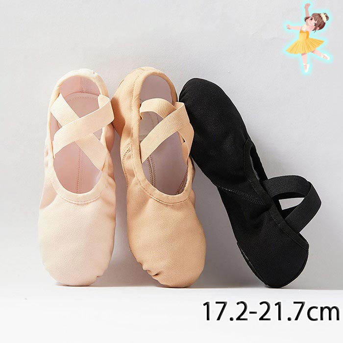 商品名 キッズダンスシューズ ?簡易な包装、ご了承ください。 色 ベージュ|ブラウン|ブラック サイズ 17.2-21.7cm 素人採寸若干の誤差がある場合がございます。 素材 布　フェイクレザー ご了承いただきたいこと ※サイトに掲載の商品は、撮影の環境とモニター環境により、実際の物と素材感?色味いが多少異なる場合がございます。 ※モデル使用の撮影道具等商品に含めておりません（小物ある場合、内容を明記致します）。 ※大量生産による生産過剰と在庫管理の条件により、細かいキズや汚れ付くことがございます。完璧な商品をお求めのお方と細かい部分をお気になさるお方は、ご購入を慎んでください。 ※取寄品、輸入品、工場大量生産の商品の為、日本製より縫製荒いとほつれ等が生じている場合がございますのであらかじめご了承くださいませ。 ※都合により電話に出られない場合メールでご連絡いただければ幸いです。 ※在庫は複数店舗共有しております為、またメーカさんが急に生産中止による在庫更新遅れることがございます。メールか電話でご連絡致します。どうかご容赦ください。 ※お届けした商品に不備があった場合、一週間以内ご連絡ください。確認後速やかに交換か返品対応致します、返品に関しては原則として連絡なしの返品は対応致しません、ご理解いただきますようお願い申し上げます。 ※お客様都合の返品は受付ない場合がございます（特に舞台衣装、ダンス衣装、道具等。またイメージ違い）。また返品か交換に往復の送料が生じる場合がございます。 ※他に不明点がございましたら、お問い合わせください。 メーカー希望小売価格はメーカーカタログに基づいて掲載しています商品名 キッズダンスシューズ ?簡易な包装、ご了承ください。 色 ベージュ|ブラウン|ブラック サイズ 17.2-21.7cm 素人採寸若干の誤差がある場合がございます。 素材 布　フェイクレザー ご了承いただきたいこと ※1、サイトに掲載の商品は、撮影の環境とモニター環境により、実際の物と素材感?色味いが多少異なる場合がございます。 ※2、モデル使用の撮影道具等商品に含めておりません（小物ある場合、内容を明記致します）。 ※3、大量生産による生産過剰と在庫管理の条件により、細かいキズや汚れ付くことがございます。完璧な商品をお求めのお方と細かい部分をお気になさるお方は、ご購入を慎んでください。 ※4、取寄品、輸入品、工場大量生産の商品の為、日本製より縫製荒いとほつれ等が生じている場合がございますのであらかじめご了承くださいませ。 ※5、都合により電話に出られない場合メールでご連絡いただければ幸いです。 ※6、在庫は複数店舗共有しております為、またメーカさんが急に生産中止による在庫更新遅れることがございます。メールか電話でご連絡致します。どうかご容赦ください。 ※7、お届けした商品に不備があった場合、一週間以内ご連絡ください。確認後速やかに交換か返品対応致します、返品に関しては原則として連絡なしの返品は対応致しません、ご理解いただきますようお願い申し上げます。 ※8、お客様都合の返品は受付ない場合がございます（特に舞台衣装、ダンス衣装、道具等。またイメージ違い）。また返品か交換に往復の送料が生じる場合がございます。 ※9、他に不明点がございましたら、お問い合わせください。