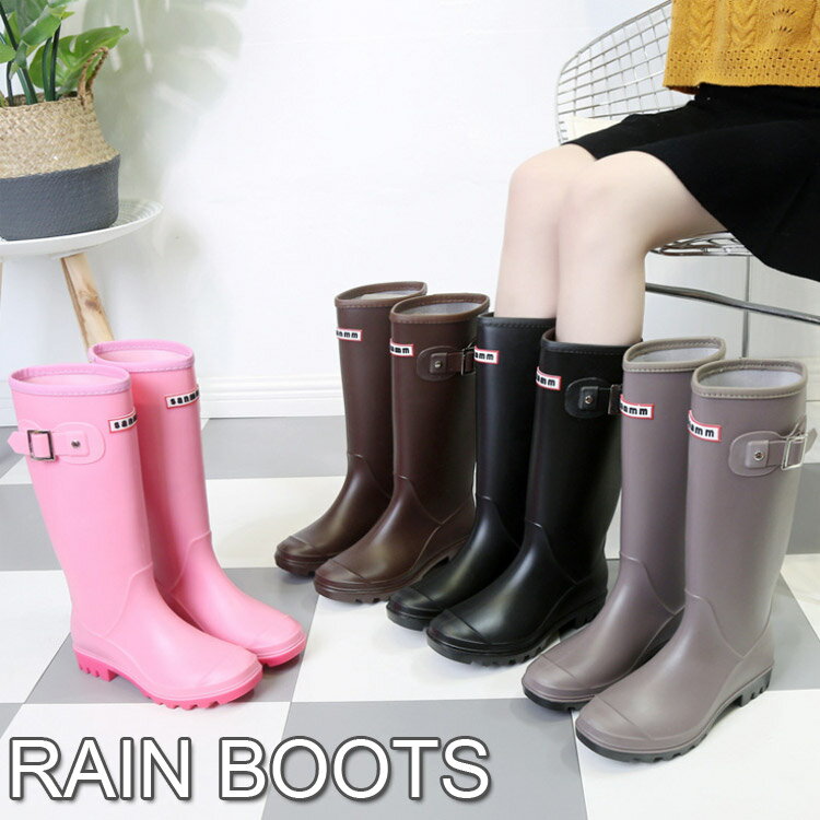Rakuten - レインブーツ ロング 長靴 レディース 雨靴 おしゃれ 可愛い 防水 丈 ラバー 長靴 軽量 柔らかい 雨 雪 滑りにくい マット ストライプ 無地 雨靴 園芸 ブーツ 黒【送料無料】