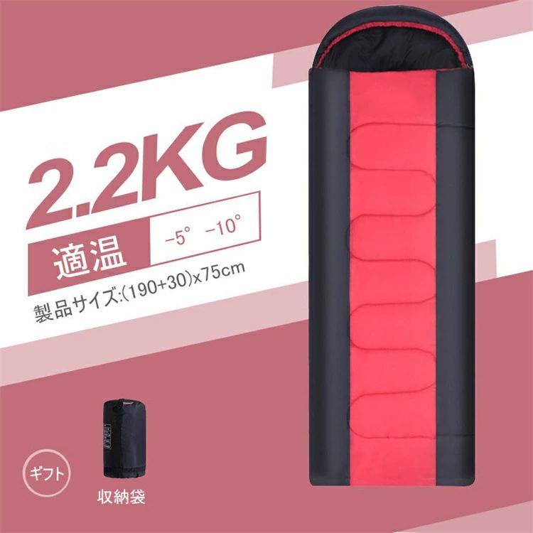 洗濯機 寝袋 冬用 最強 冬 ワイド 洗える 封筒型 用 コンパクト lifenomori-10007153 くらしの森 楽天市場店 サンプル画像3