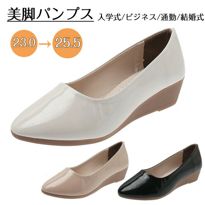 Rakuten - ハイヒール レディース ハイヒール レディース ハイヒール 大きいサイズ 黒 パンプス サンダル レディース スクエアトゥ ヒール 大きいサイズ 小さいサイズミュール パンプス 美脚 入学式 ビジネス 通勤 結婚式