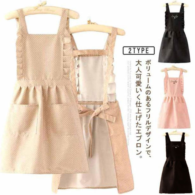 家庭用女性用エプロンポケット付ワン...