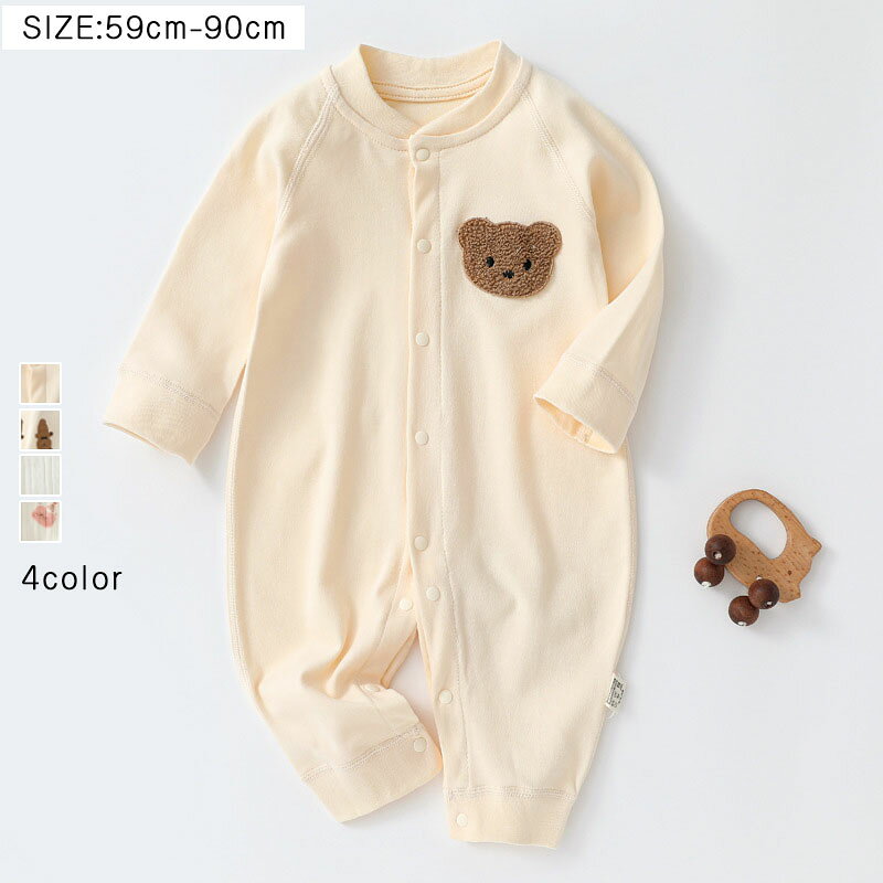 Rakuten - ベビー ベビー服 ロンパース トップス トレーナー 長袖 ニット 女の子 男の子 子供服 ベビーファッション オールインワン 出産準備 新生児 入学 入園 保育園 ニット おしゃれ かわいい 春 夏 秋 冬 イロドリニット ドット ストライプ 52 59 66