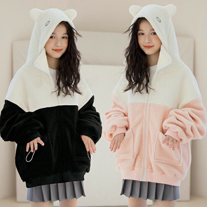 Rakuten - ボアジャケット キッズ 男の子 女の子 裏起毛 子供 クマ 熊 クマ耳フード付き ボアパーカー ボアコート フリースジャケット 防寒 アウター 秋冬 もこもこ 厚手 裹起毛 暖かい 可愛い あたたかい 子供服 クリスマス お正月 通学 通園