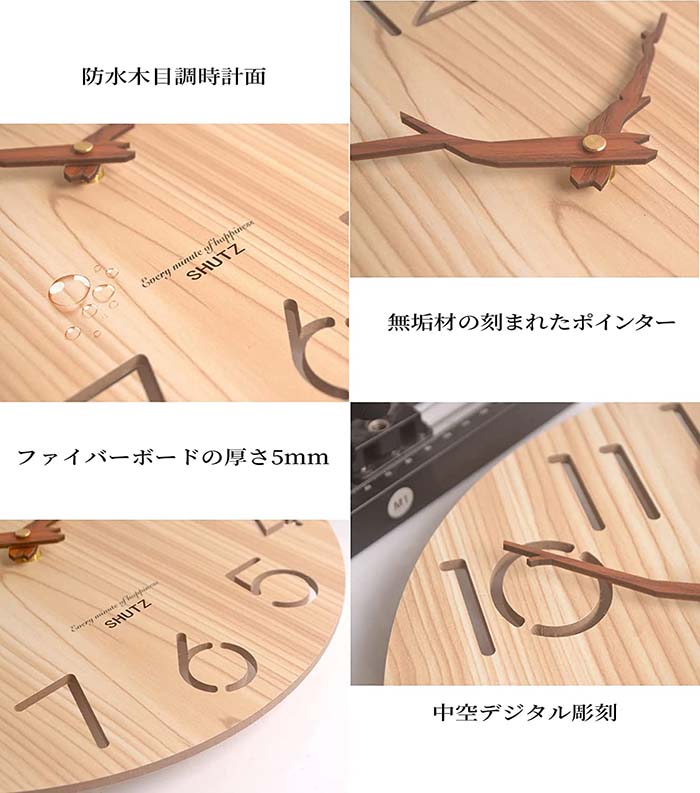 壁掛け時計 おしゃれ 木製 掛け時計 蛍光緑の葉 インテリア シンプル モダン 寝室 リビング オフィス 部屋飾り 贈り物 直径30cm 蛍光葉&木色 かけとけい 静音 かわいい 北欧 [2]