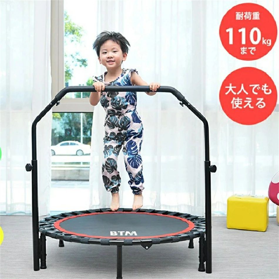 Tampoline - 補助手すり付き トランポリン 耐荷重110kg 102cm ゴム ダイエット器具 健康器具 折りたたみ おもちゃ エクササイズ フィットネス 室内運動 あそび 家庭用 子供用 大人用 有酸素運動 誕生日プレゼント ギフト 子供の日 孫 簡単に組み立て可能 重能力が強い 静音設計
