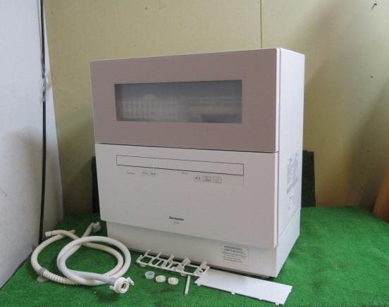 楽天市場】食器洗い乾燥機 np-th4の通販 楽天市場】食器洗い乾燥機 np-th4の通販