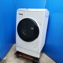 U95★2023年★アイリスオーヤマ★ドラム式洗濯乾燥 FLK832 【中古】