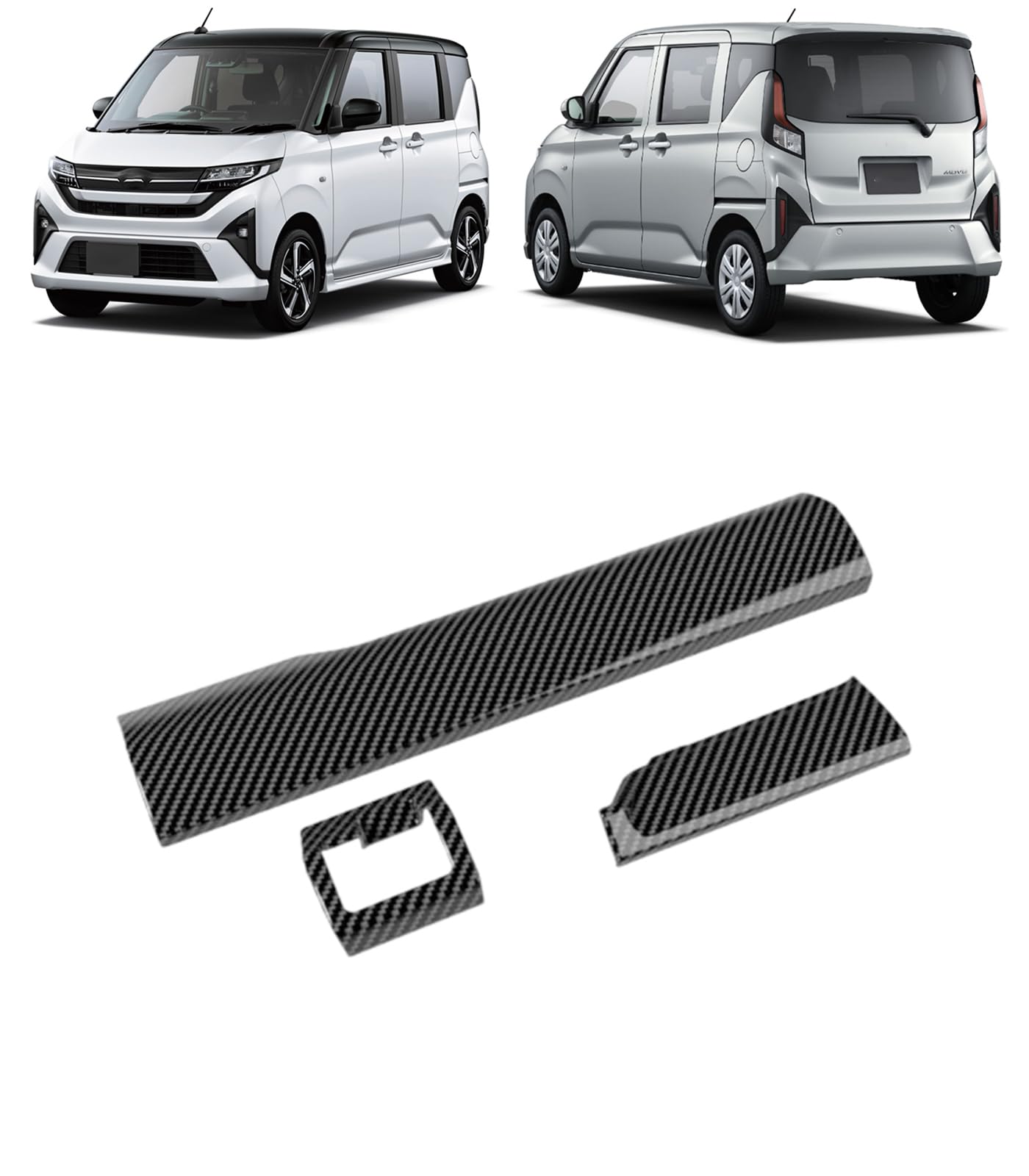 コンソールパネルカバー左右の装飾