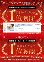 lifeonproducts:10000680のサンプル画像2