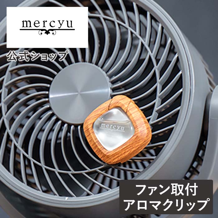 ˧  ۥ磻ȥॹ ˧   ˧   å MRU-161 륷桼 mercyu  ե쥰...