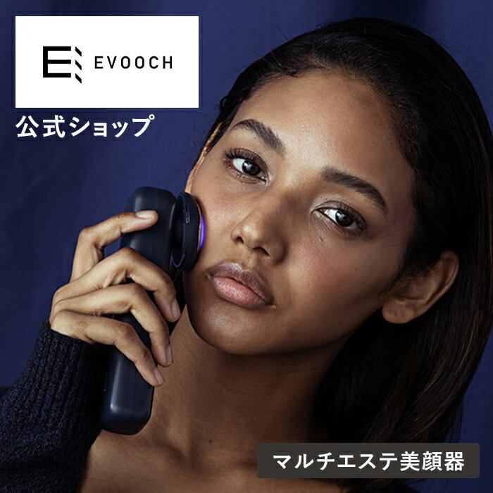 楽天Life on Products 楽天市場店美顔器 リフトアップ EMS お手軽 マルチエステ美顔器 EVH-FC02 EVOOCH（エボーク） イオン導入 イオン導出 EMS マイクロカレント フェイスケア 美容家電 目元 たるみ ほうれい線 引き締め 小顔 しわ たるみ 防水 5段階調整 多機能 USB　 男性 メンズエステ ネイビー おしゃれ