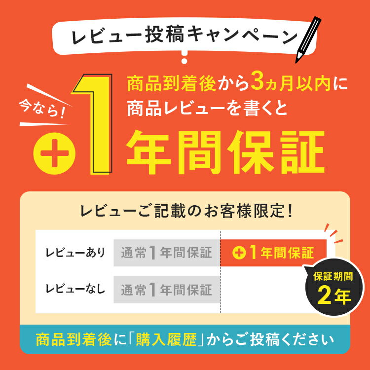 PRISMATE サラダチキンメーカー グランデ 楽しく使えるWEBレシピ付 PR-SK044サムネイル2