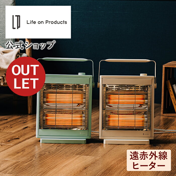 【箱に訳ありアウトレット50%OFF】電気ヒーター 電気ストーブ レトロ 小型 薄型 コンパクト Y-LCAWA001 暖かい 遠赤外線 遠赤外線ヒーター 遠赤外線ストーブ 暖房器具 サーモスタット 2段階 転倒自動オフ 自動OFF 即暖 足元 オフィス ヒートショック対策 寒暖差対策 局部暖房