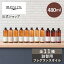 ֡ڳŷ1!ۥǥե塼 ե ؤ ե쥰󥹥 롼ե쥰 ޥ ޥǥե塼 ƥꥢե쥰 ͤؤ   MRUS-50 480ml mercyu 륷桼 ˧ ץ  ƥꥢ ֥åС פ򸫤