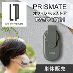 ミッドナイトパートナー Japaneseclass Jp ミッドナイトパートナー Japaneseclass Jp