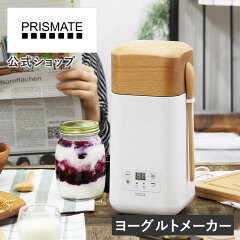 https://thumbnail.image.rakuten.co.jp/@0_mall/lifeonproducts/cabinet/prismate/pr-sk007/pr-sk007.jpg