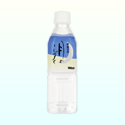 月のしずく 500ml×24本(1ケース)｜ミネラルウォーター lifepark-10000101 ライフパーク楽天市場店 パッケージ画像