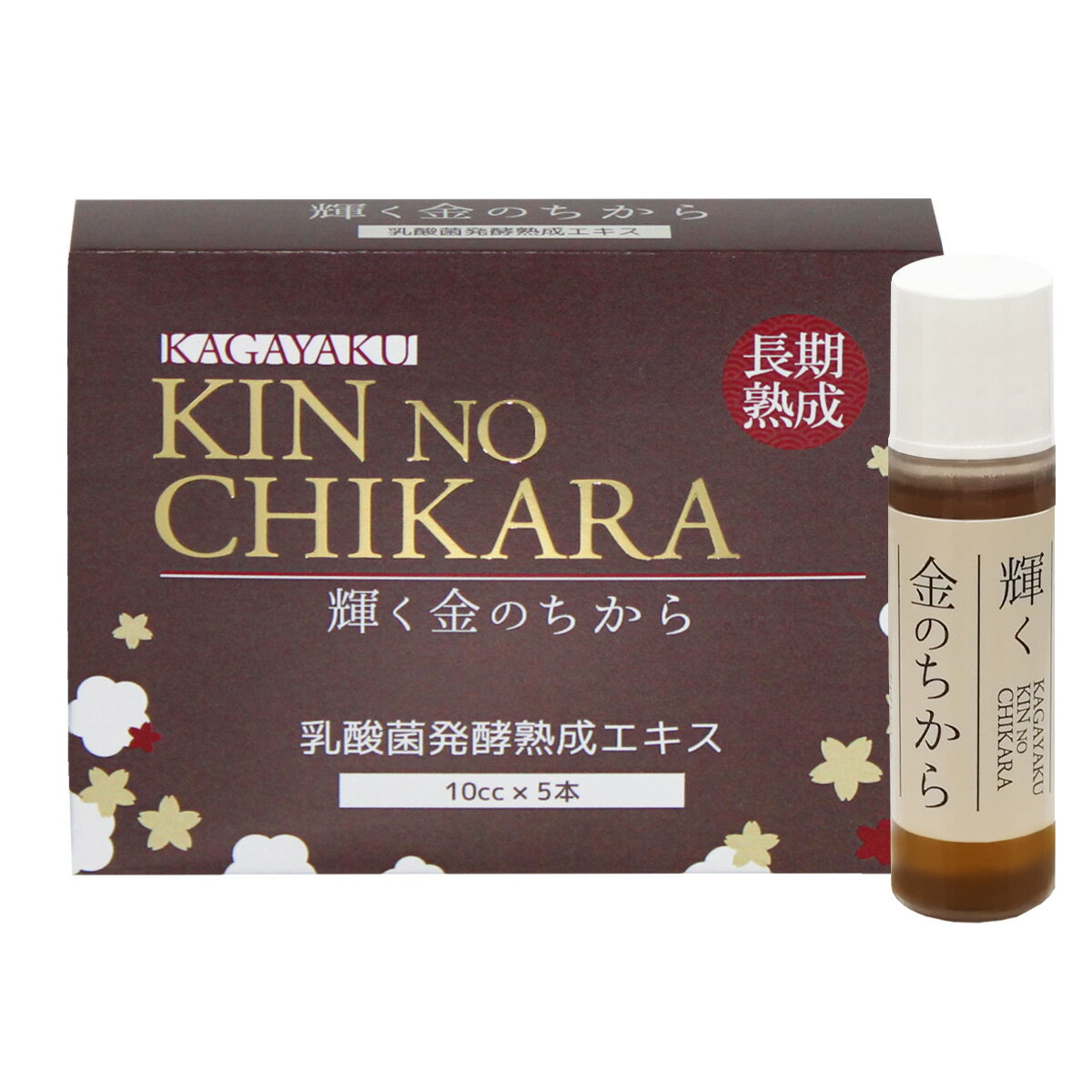 楽天市場】輝く金のちから(原液タイプ)|酪酸リッチな乳酸菌発酵 楽天市場】輝く金のちから(原液タイプ)|酪酸リッチな乳酸菌発酵
