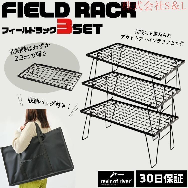 バーベキュー コンパクト キャンプ アウトドア メッシュ 耐荷重30kg 軽量 スチール...