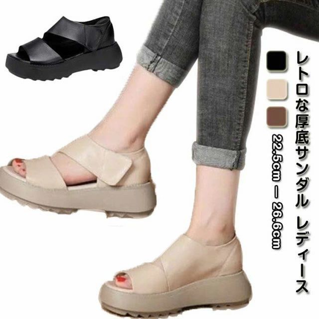 厚底サンダル レトロな厚底サンダル レディース 春 5cm 歩きやすい 人間工学 軽量設計 滑り止め 美脚効果 通気 カジュアルシューズ 幅広 夏 ウォーキングシューズ レディース 外反拇趾
