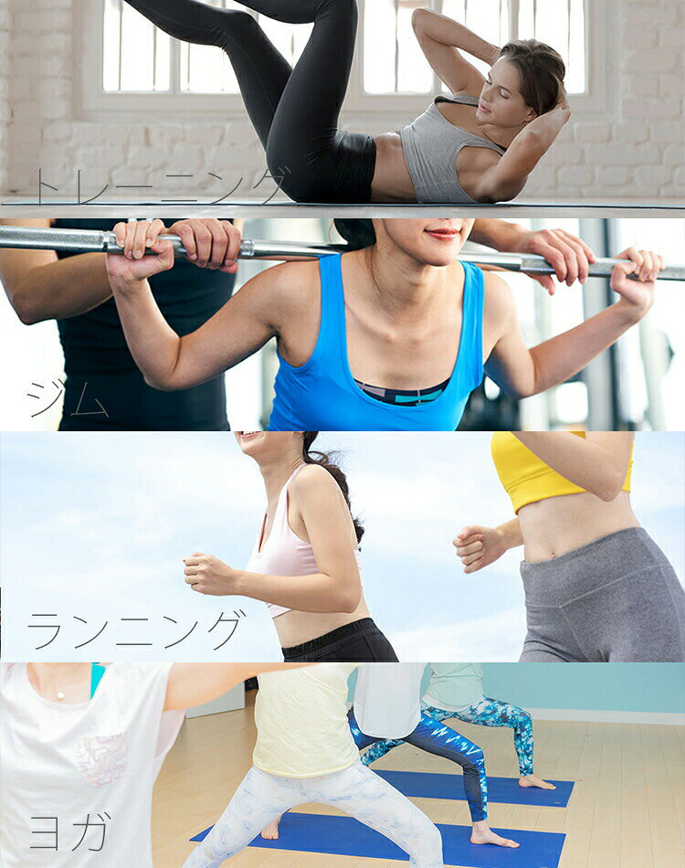 スポブラ スポーツブラジャー 大きいサイズ 揺れない スポーツブラ