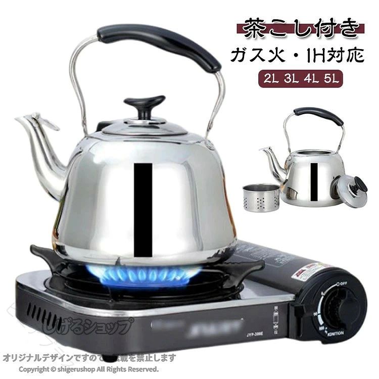 商品画像1