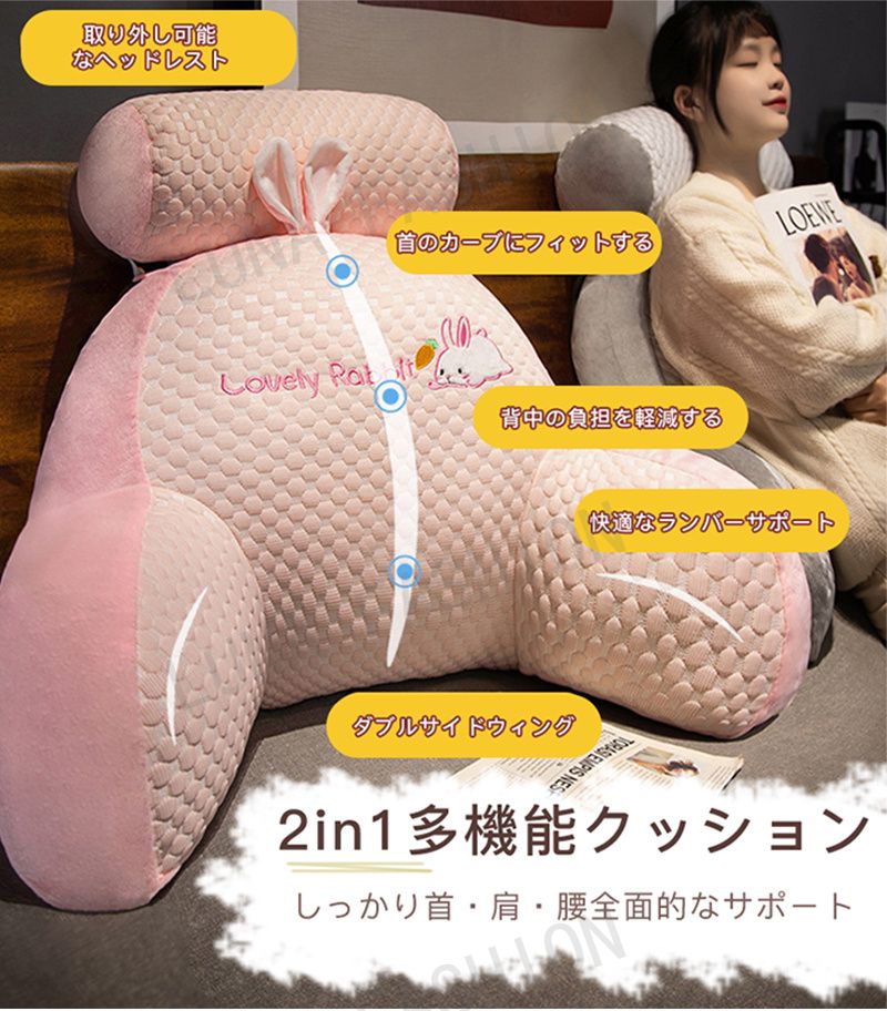 腰痛対応 イス用 涼感 厚い マルチクッション S/L 子供 折りたたみ 多機能クッション 背もたれ チェアクッション オフィス クッション ひんやりアイスシルク 大きい 座布団 椅子クッション 低反発 北欧 枕 ごろ寝 洗える