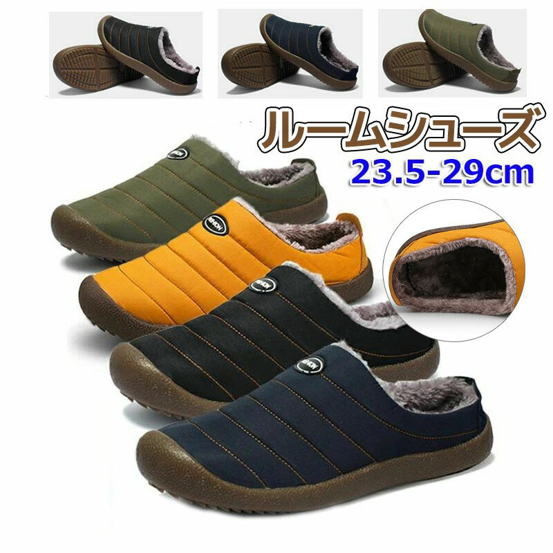 ���� �⤭�䤹�� ���ե��� �̶� �����ȥɥ� �롼�ॷ�塼�� �����Ȥʤ� ��