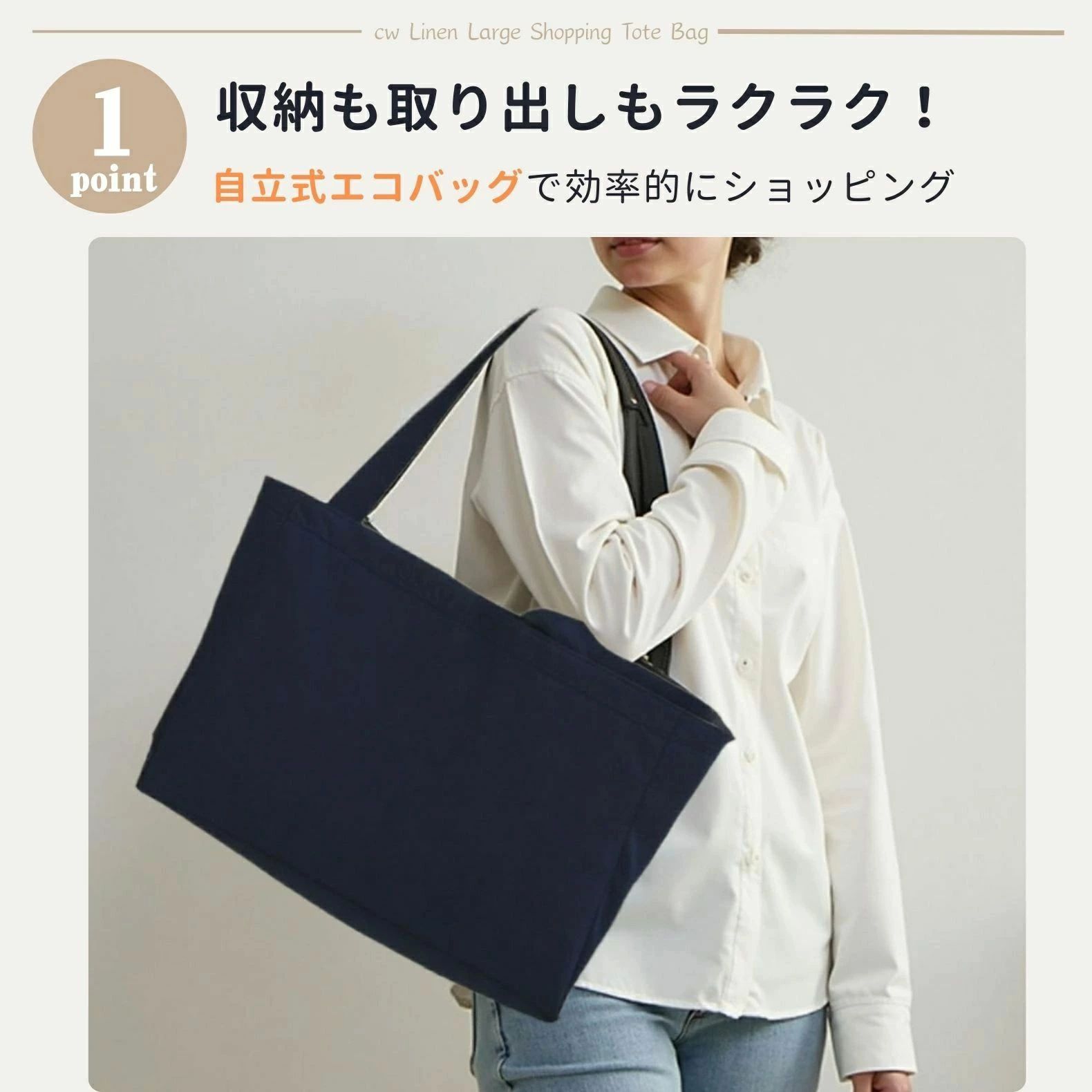 thum2