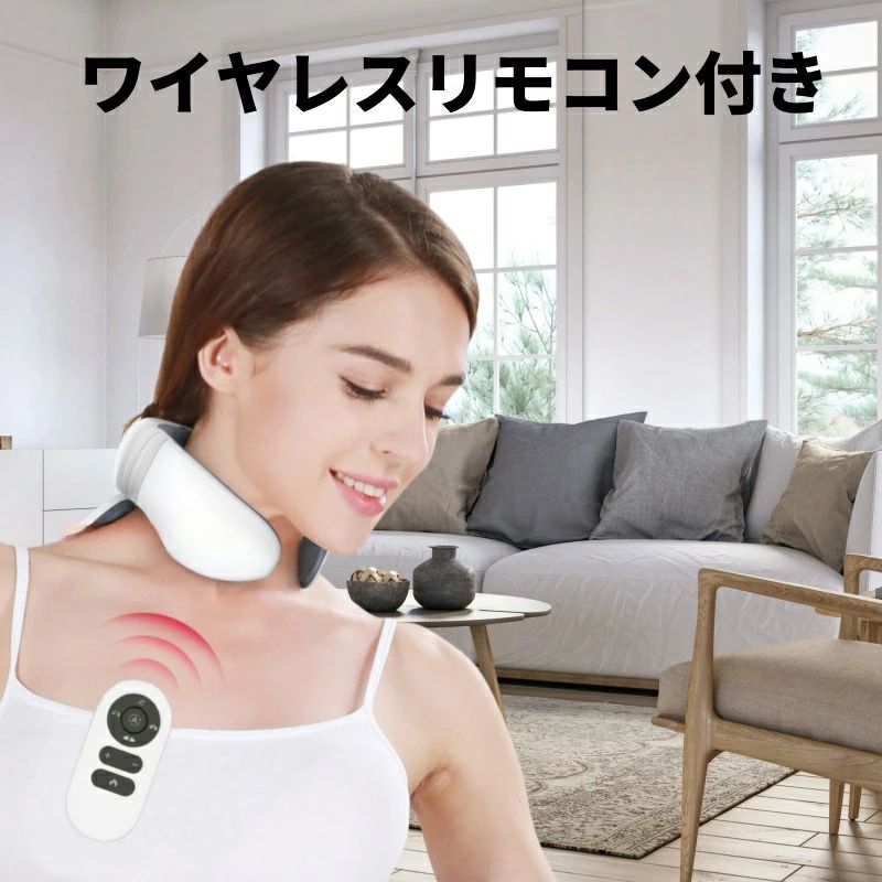 ネックマッサージャー 首マッサージャー マッサージ器 温熱首 小型 軽量 ユーエス...