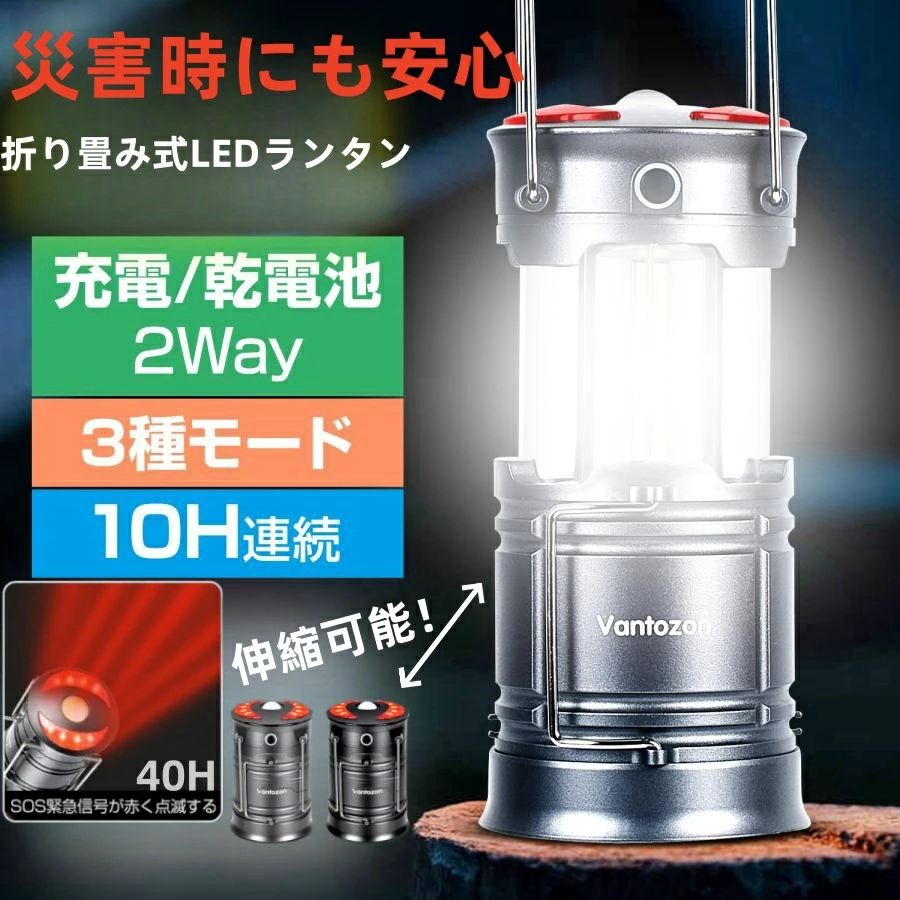 商品画像1