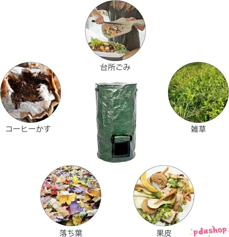 ����ݥ��ȥХå� ����ݥ��� ����Хå� 2�����å� �����ڱ� ͭ������ ����ս��� ������ ���ϥХå� ȯ�� æ�� ���� ������ �����ǥ��� ������ ���� ������ �̵��� �ޤꤿ���߼� ������ �����߽����� ������ ���� ���� ����ݥ�����