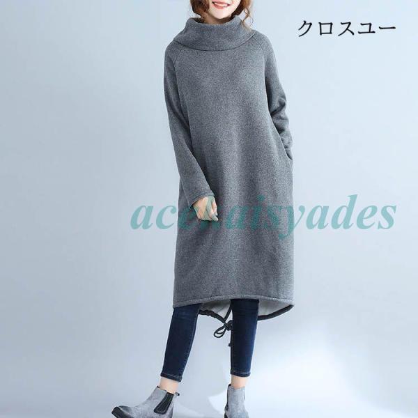 M-XXLサイズ！ふわふわと暖かい裏ボア使い！ワンピース 秋冬 ミディアムワンピース ハイネック パーカーワンピース 裏ボア 長袖 冬物 冬服 あったか 暖かい 防寒 lifepartner-00-10062139 Life Partner サンプル画像3