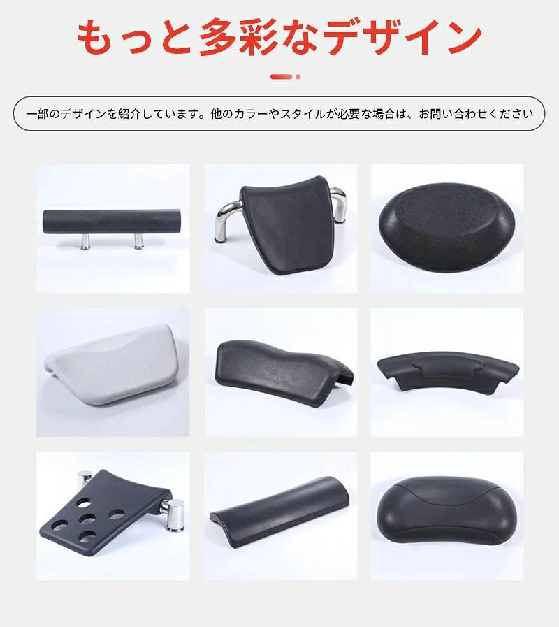お風呂グッズ 入浴快適 高級感 リラックスグッズ スパバス枕 バスクッション ネッ...