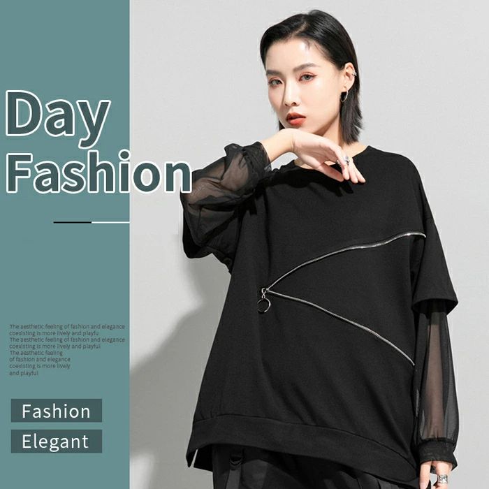 Tシャツ レディース 春 夏 長袖トップス チュール袖 切替 UVカット 薄手 重ね着風 モード系 きれいめ 個性的 ス…