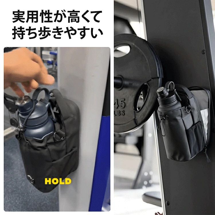 ジム/ランニング/通勤/旅行/アウトドア用 フィットネス必需品 持ち運びが簡単 隠し収納ポケット 軽量 男女兼用 ジムウォーターボトルポーチ 防水仕様 ジッパーロック 大容量 マグネットウォーターボ 磁気ジムバッグ（ストラップ付き）磁気吸着 マグバッグ lifepartner-00-10107590 Life Partner サンプル画像2