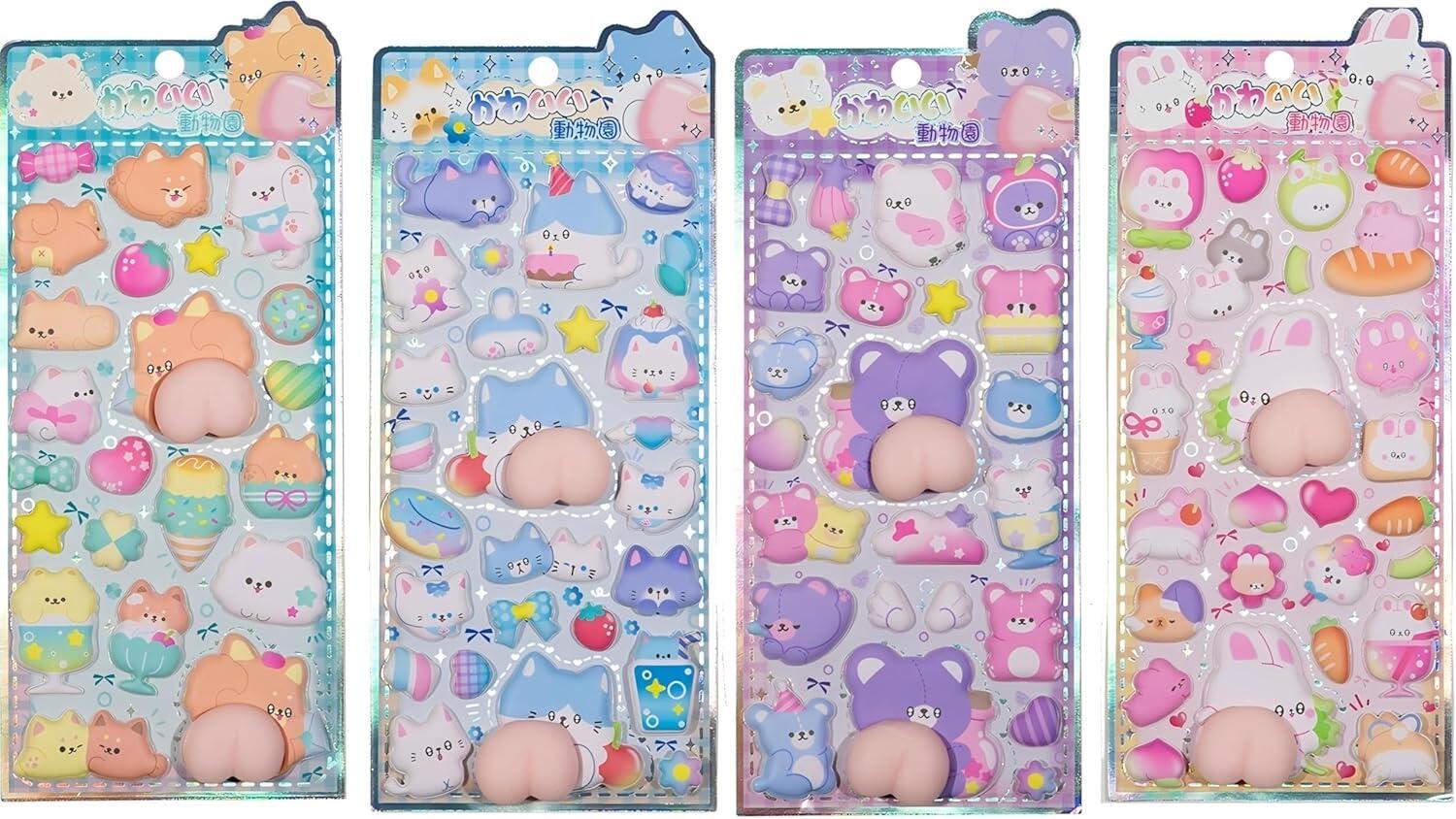 (���塡�פˤפ� 3D������)��3D������ �פˤפˤ����ꥷ���� ���襤�� 3DΩ�Υ��ƥå��� ������ ���� ưʪ ����饯���� ���� ���ȥ쥹��� ʸ˼�� ��...