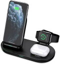 ワイヤレス充電器 3in1 充電スタンド 10W&7.5W&5W 出力 置くだけ充電 Qi認証 Quick Charge 3.0対応 急速充電 3デバイス同時充電 Apple Watch充電 iPhone SE(第2世代)/ 12 /12 Pro /Pro Max/ 11 /11 Pro /Pro LC-A3 ブラック (iPhone 12 mini は対応していません)