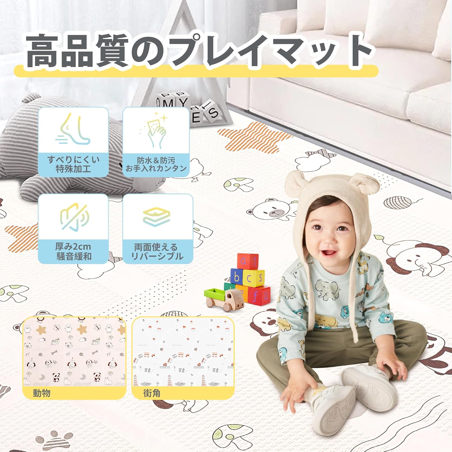 �ץ쥤�ޥå�-Artake �֤���� �ץ쥤�ޥå� ��Ǽ���䤹�� ���祤��ȥޥå� ���� �ޤꤿ���� �ɿ� �ɲ��ޥå� �٥ӡ��ޥå� ���뿲�ޥå� 4���������� 6����