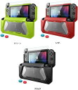 Switch カバー【HEYSTOP】 ニンテンドースイッチケース + Switchガラスフィルム+ 親指キャップ TPU+PC製 全面保護 衝撃吸収 傷防止 取り外し簡単 指紋防止 気泡ゼロ 高透過率 高感度