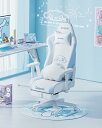 7/19−7/31限定 3000円クーポン AutoFull(オートフル) シナモロールCinnamoroll ゲーミングチェア ハイバック 人間工学 オフィス...