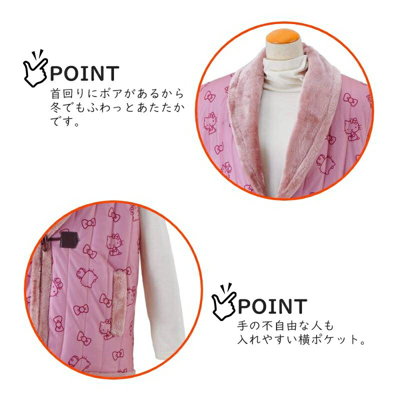 �ڥϥ������ƥ� ���ä����٥���/������ե���۷򹯥��å� ���� ��������� �䤨�к� �ɴ� ������� ���襤�� ���� ���ե� �ץ쥼���