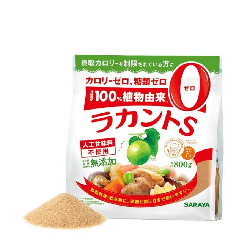 【サラヤ ラカントS顆粒800g】ラカント カロリーゼロ チャック付き袋 ダイエット 換算不要 料理 製菓 糖質コントロール 加熱OK